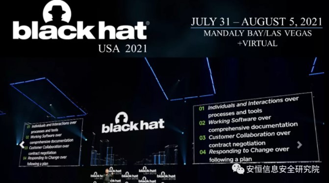 Blackhat USA 2021热点议题整理